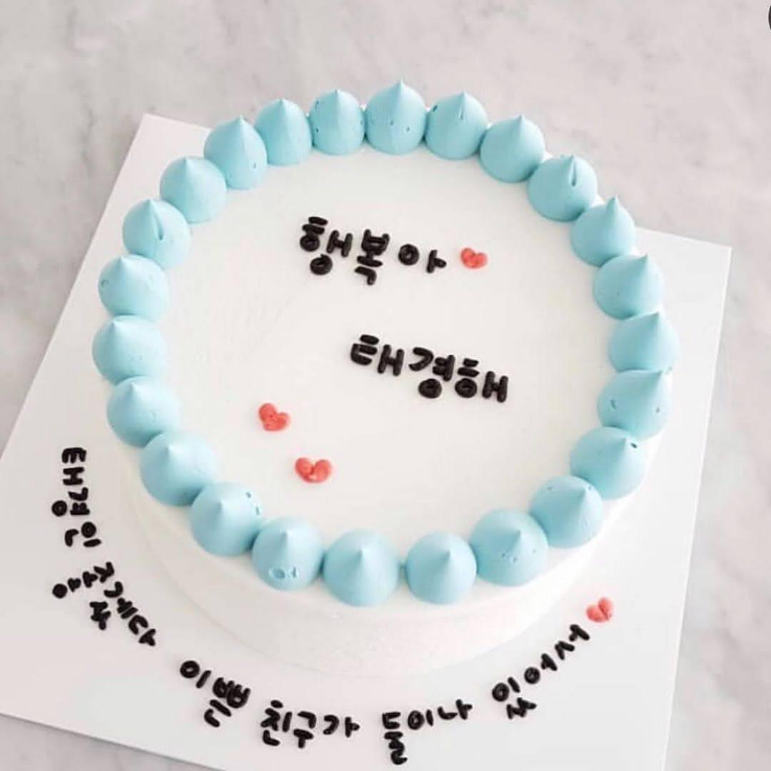 Bánh sinh nhật tròn decor Hàn Quốc