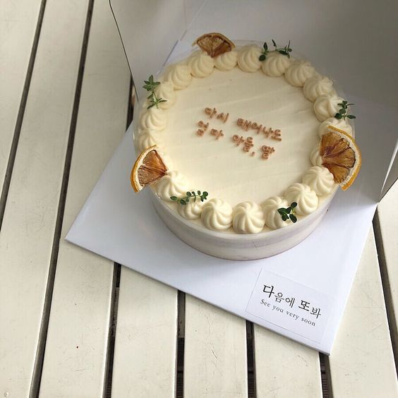 Bánh sinh nhật tròn viết chữ  hàn quốc