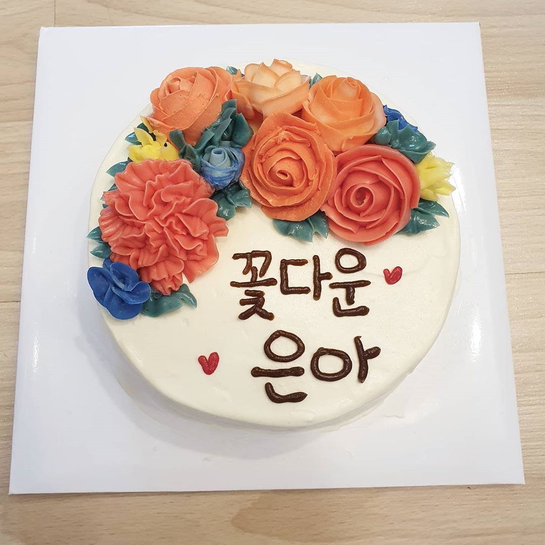 Bánh sinh nhật chữ Hàn Quốc