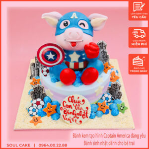 Bánh kem tạo hình Captain America đáng yêu, Bánh sinh nhật dành cho bé trai