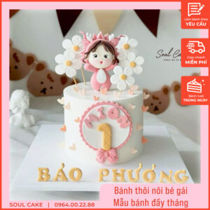 Bánh thôi nôi bé gái, Mẫu bánh đầy tháng